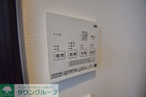 富士見NamekiMansionの物件内観写真